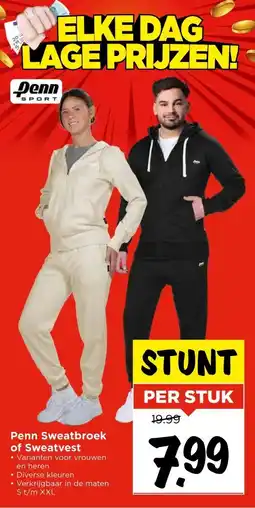 Vomar Voordeelmarkt Penn Sweatbroek of Sweatvest aanbieding
