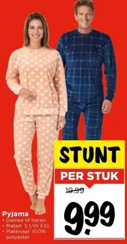 Vomar Voordeelmarkt Pyjama aanbieding