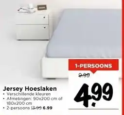 Vomar Voordeelmarkt Jersey Hoeslaken aanbieding