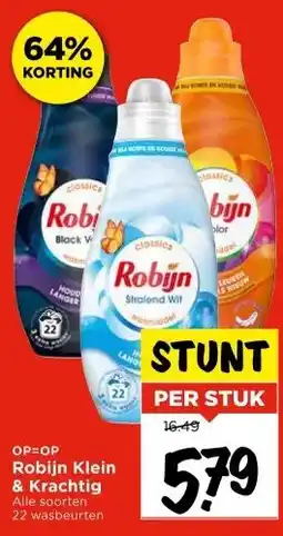 Vomar Voordeelmarkt Robijn Klein & Krachtig aanbieding