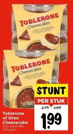 Vomar Voordeelmarkt Toblerone of Oreo Cheesecake aanbieding