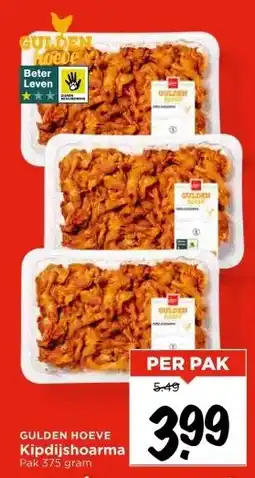 Vomar Voordeelmarkt Kipdijshoarma aanbieding