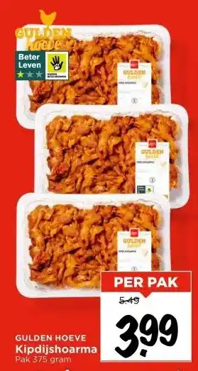 Vomar Voordeelmarkt Kipdijshoarma aanbieding
