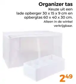 Trekpleister Organizer tas aanbieding
