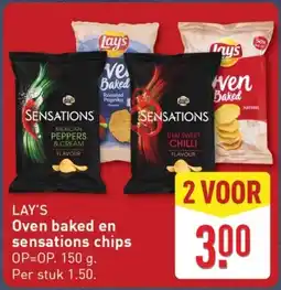 ALDI Lay's Oven baked en sensations chips aanbieding