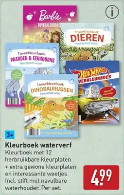 ALDI Kleurboek waterverf aanbieding