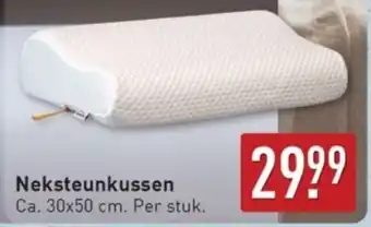 ALDI Emma Neksteunkussen aanbieding