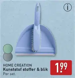 ALDI Home creation kunststof stoffer & blik aanbieding