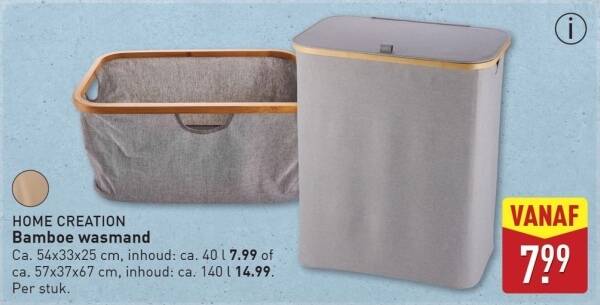 Wasmand bamboe hout Bahari grijs