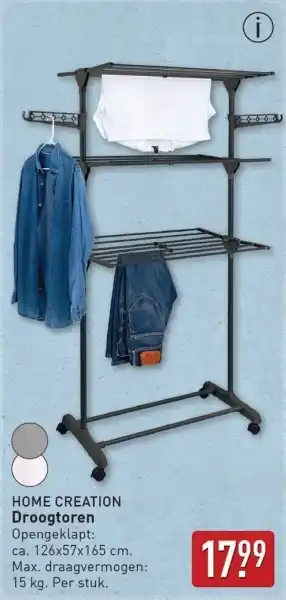 ALDI Home creation droogtoren aanbieding