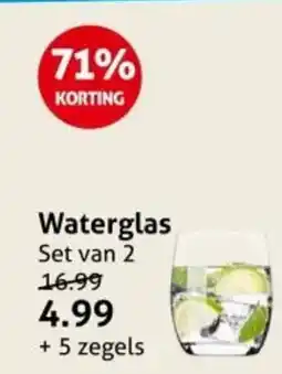 Hoogvliet Waterglas aanbieding