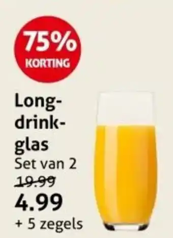 Hoogvliet Long drink glas aanbieding