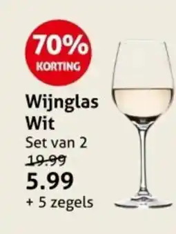Hoogvliet Wijnglas Wit aanbieding