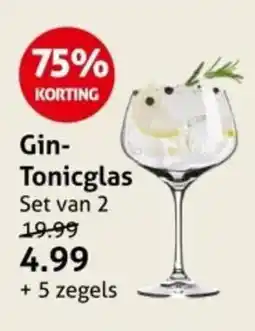 Hoogvliet Gin- Tonicglas aanbieding