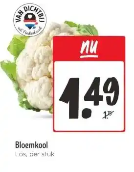 Jumbo Bloemkool aanbieding