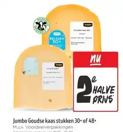 Jumbo Jumbo Goudse kaas stukken 30+ of 48+ aanbieding