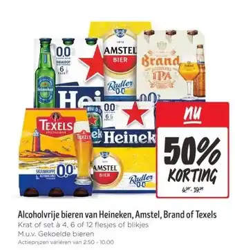 Jumbo Alcoholvrije bieren van Heineken, Amstel, Brand of Texels aanbieding