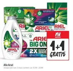 Jumbo Alle Ariel aanbieding