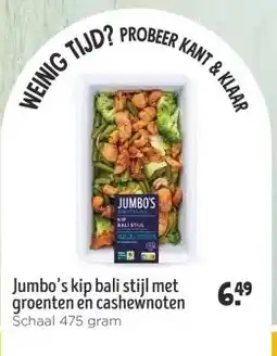 Jumbo Jumbo's kip bali stijl met groenten en cashewnoten aanbieding