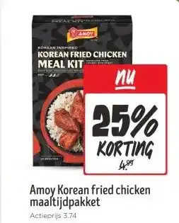 Jumbo Amoy Korean fried chicken maaltijdpakket aanbieding