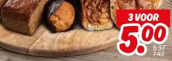 Dekamarkt PICK & MIX BROOD EN BANKETVERWENNERIJ aanbieding