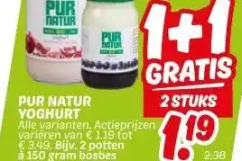 Dekamarkt PUR NATUR YOGHURT aanbieding