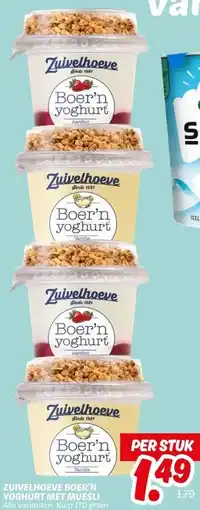 Dekamarkt ZUIVELHOEVE BOER'N YOGHURT MET MUESLI aanbieding