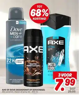 Dekamarkt AXE OF DOVE DEODORANT OF DOUCHEGEL aanbieding