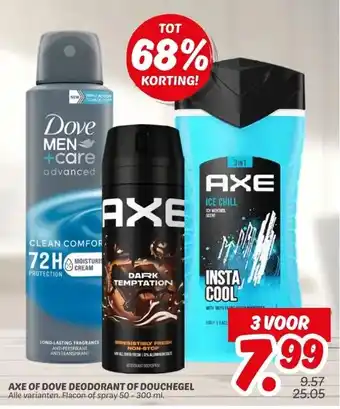 Dekamarkt AXE OF DOVE DEODORANT OF DOUCHEGEL aanbieding