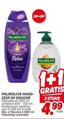Dekamarkt PALMOLIVE HAND- ZEEP OF DOUCHE aanbieding