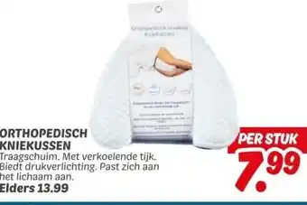 Dekamarkt ORTHOPEDISCH KNIEKUSSEN aanbieding