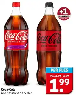 Hoogvliet Coca Cola aanbieding