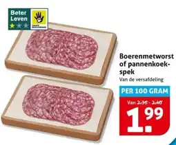 Hoogvliet Boerenmetworst of pannenkoek spek aanbieding