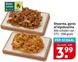 Hoogvliet Shoarma, gyros of kipshoarma aanbieding