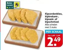Hoogvliet Kipcordonbleu, kipkrokant-, kipsaté of kipschnitzel aanbieding