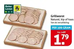 Hoogvliet Grillworst aanbieding