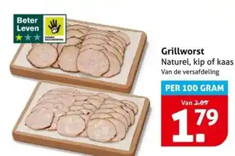 Hoogvliet Grillworst aanbieding