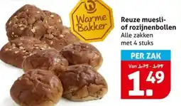 Hoogvliet Reuze muesli of rozijnenbollen aanbieding