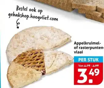 Hoogvliet Appelkruimel of rasterpunten vlaai aanbieding