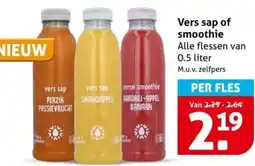 Hoogvliet Vers sap of smoothie aanbieding
