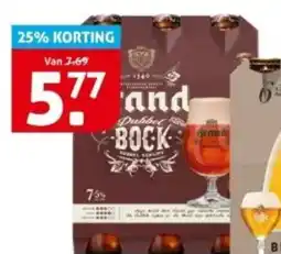 Hoogvliet Brand speciaal of Texels aanbieding