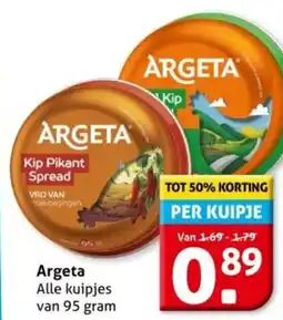 Hoogvliet Argeta aanbieding