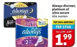 Hoogvliet Always discreet, platinum of ultra secure aanbieding