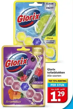 Hoogvliet Glorix toiletblokken aanbieding