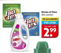 Hoogvliet Biotex of Omo aanbieding