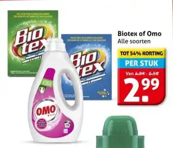 Hoogvliet Biotex of Omo aanbieding