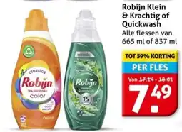 Hoogvliet Robijn Klein & Krachtig of Quickwash aanbieding