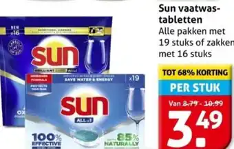Hoogvliet Sun vaatwas tabletten aanbieding