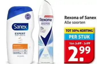 Hoogvliet Rexona of Sanex aanbieding
