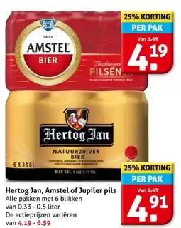 Hoogvliet Hertog Jan, Amstel of Jupiler pils aanbieding